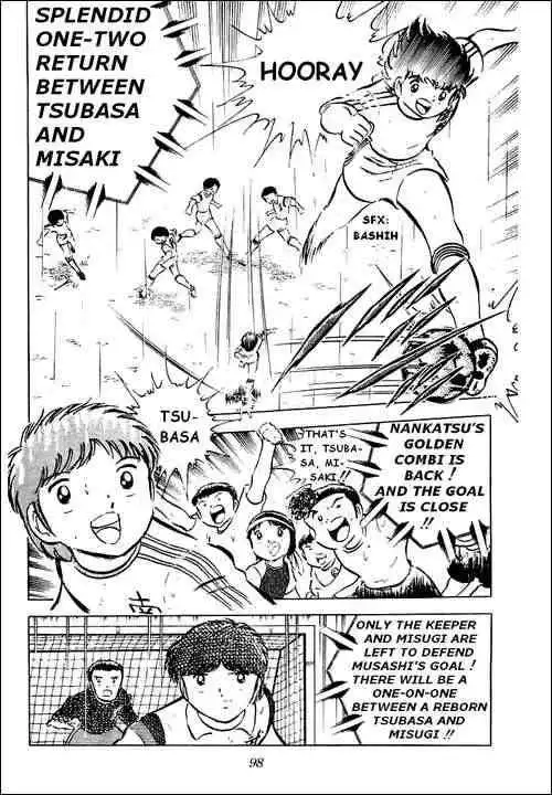 Captain Tsubasa Chapter 31 50